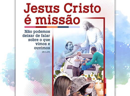 Site Da Campanha Mission Ria Lan Ado Pelas Pontif Cias Obras