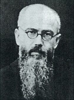 Fr.Maximilian Kolbe 1936