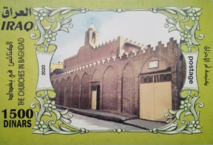 Igrejas de Bagda sao tema de serie de selos no Iraque 2