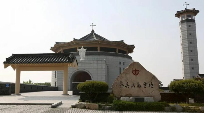 Vaticano reconhece Santuario sul coreano como local de peregrinacao internacional