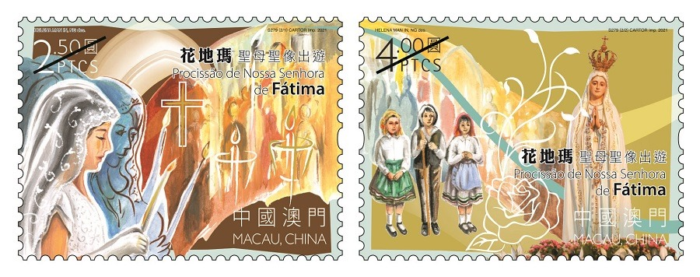 Servicos Postais de Macau emitem selos em honra a Nossa Senhora de Fatima 2