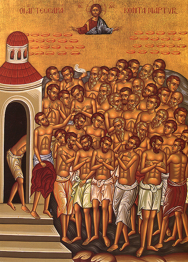 40 martires de Sebaste