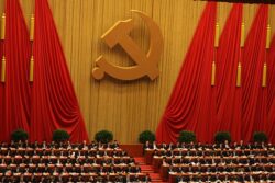 640px 18th National Congress of the Communist Party of China