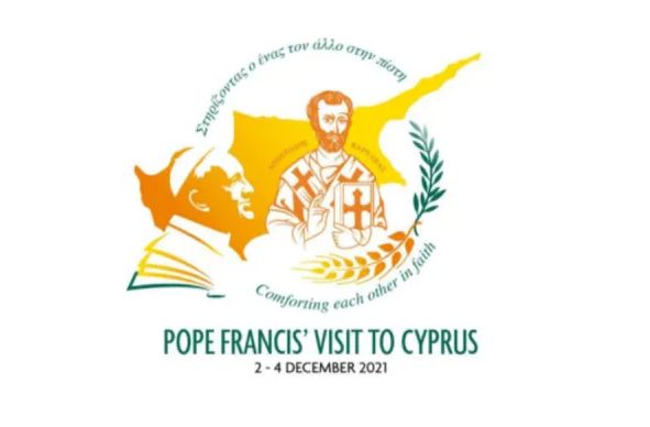 Santa Se confirma viagem do Papa Francisco para o Chipre e para a Grecia em dezembro 2