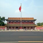 1049px Xinhuamen Gate of Zhongnanhai across Changan Street 2