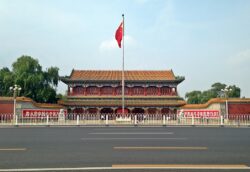 1049px Xinhuamen Gate of Zhongnanhai across Changan Street 2