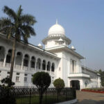 Bangladesh Supreme Court