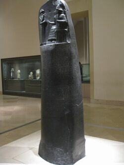 540px Code of Hammurabi IMG 1932
