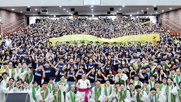 Arquidiocese de Seul envia mais de mil jovens para o Jubileu em Roma 1