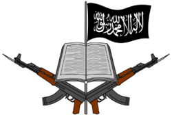 Boko Haram logo 2002–15