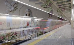 Metrô Santa Virgem Maria, Irã. Foto: Tehran picture agency/ X
