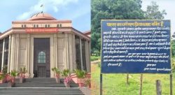 Foto: Screenshot Asia News