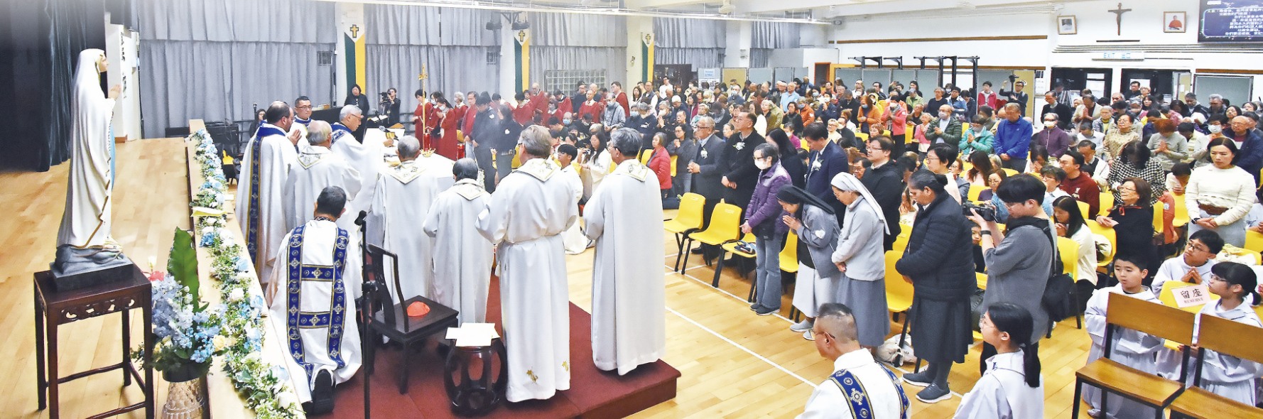 Paróquia em Hong Kong celebra 130 anos de história missionária 2 Paroquia em Hong Kong celebra 130 anos de historia missionaria