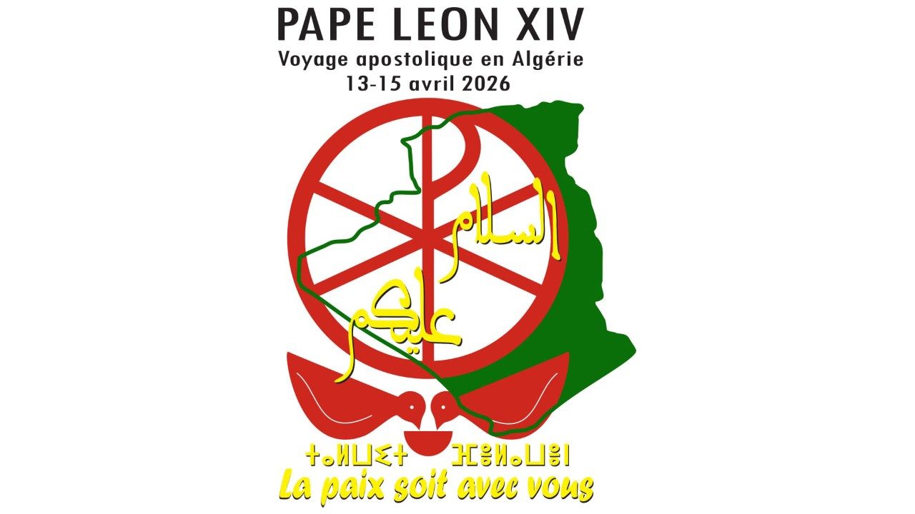 Divulgados logotipos e lemas das viagens do Papa à Argélia e Camarões 4 Divulgados logotipos e lemas das viagens do Papa a Argelia e Camaroes 1